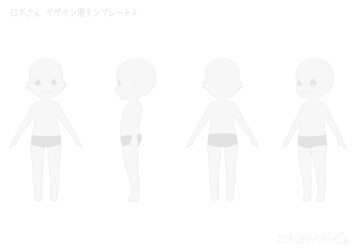 Lopo-san Template for design A