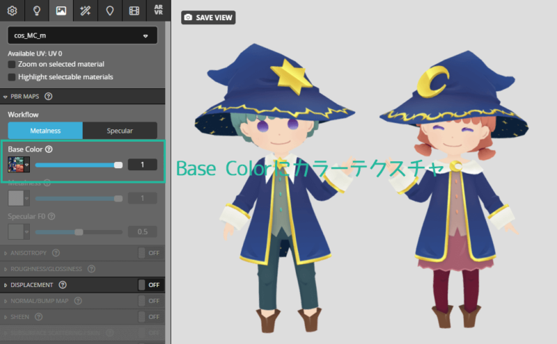 Sketchfab Color texture setting for base color