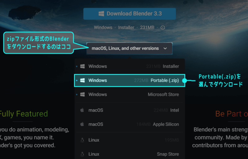Download Blender zip file