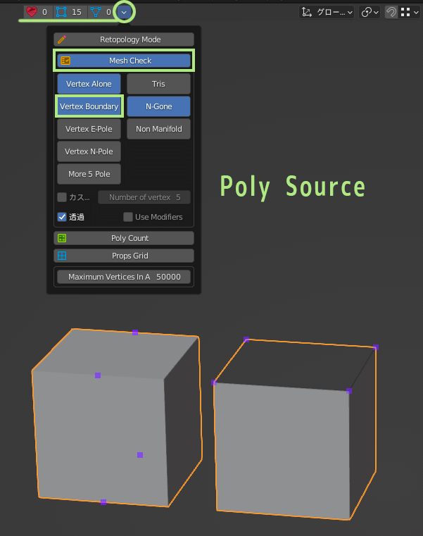Blender Poly Source Add-on